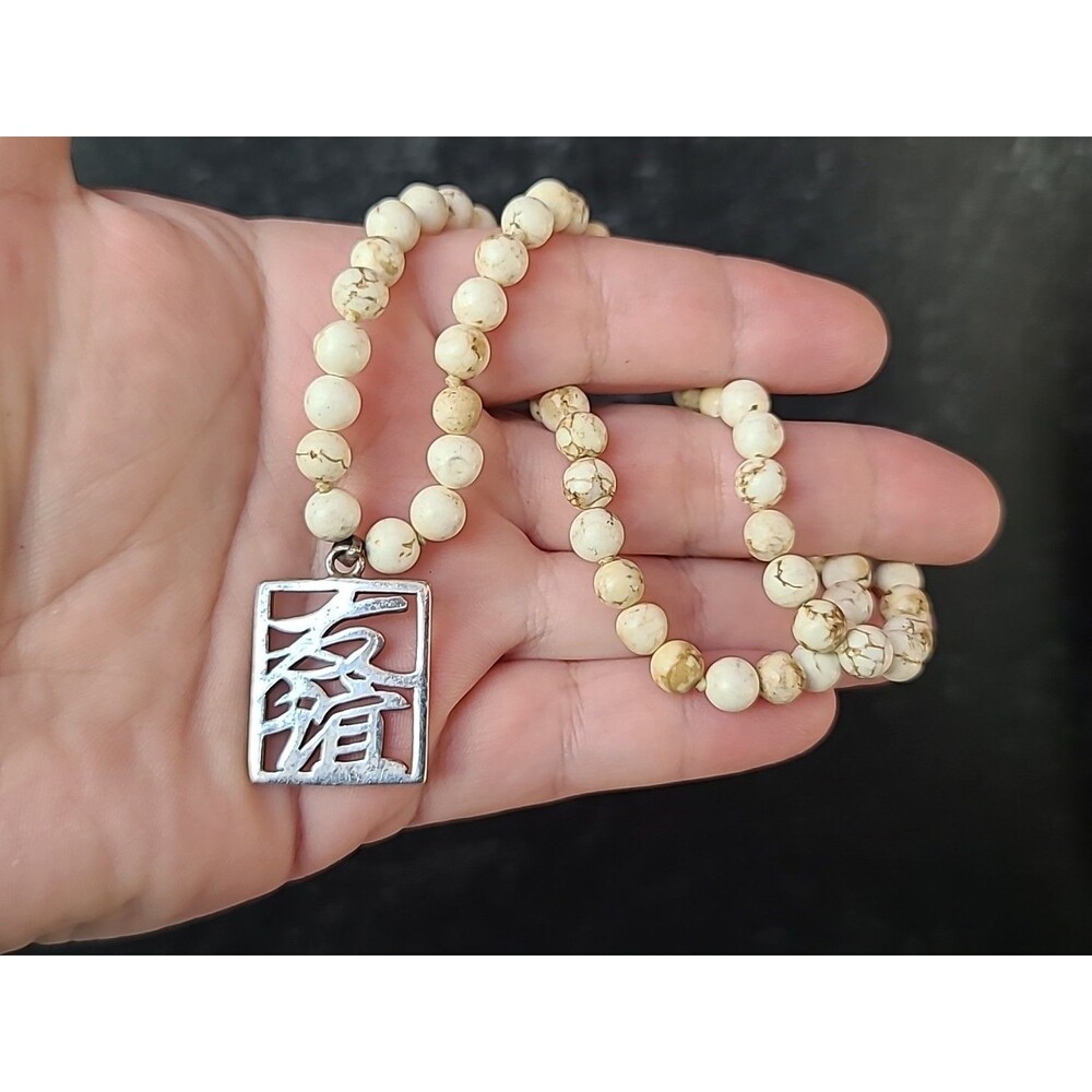 925 Sterling Silver Howlite Beaded Tibetan Pendant Necklace Vintage